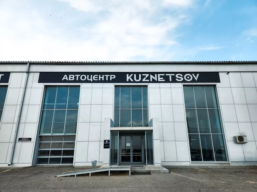 Автосервис Kuznetsov в Астрахани: СТО, Шиномонтаж, Кузовной Ремонт, Покраска Авто, Подбор Запчастей, Полировка Кузова, Сварочные Работы, ТО Авто, Дейтелинг,