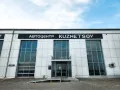 Миниатюра 14