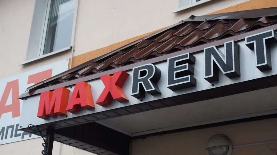 Maxrent - Аренда Авто и Вело в Калининграде в Калининграде: Прокат Авто Калининград, Аренда Авто, Личный Водитель, Водитель Гид, Водитель-Телохранитель, Трансфер Калининград, Международный Трансфер, Аренда Велосипедов, Аренда Самокатов, Авто с Детским Креслом, Навигатор в Авто,