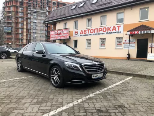 Maxrent - Аренда Авто и Вело в Калининграде
