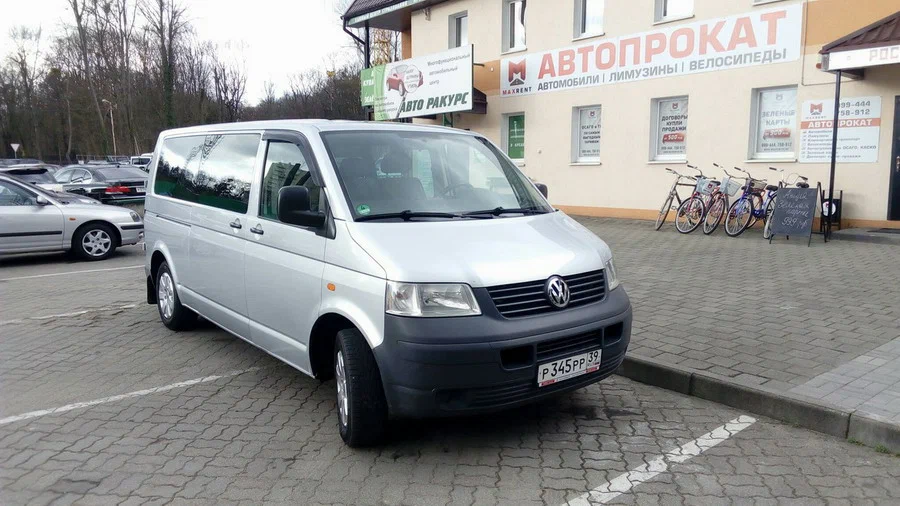 Maxrent - Аренда Авто и Вело в Калининграде в Калининграде: Прокат Авто Калининград, Аренда Авто, Личный Водитель, Водитель Гид, Водитель-Телохранитель, Трансфер Калининград, Международный Трансфер, Аренда Велосипедов, Аренда Самокатов, Авто с Детским Креслом, Навигатор в Авто,