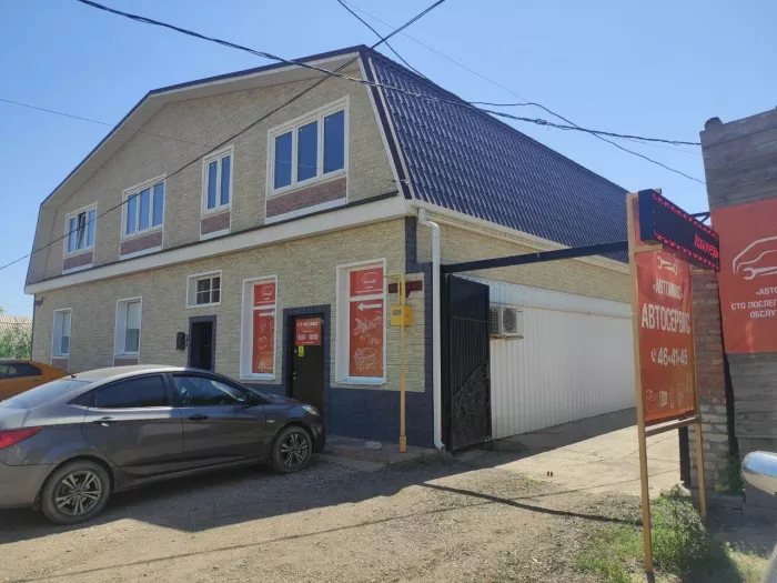 Автосервис "АвтоМикс" Астрахань