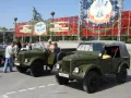 Миниатюра 10