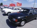 Миниатюра 11