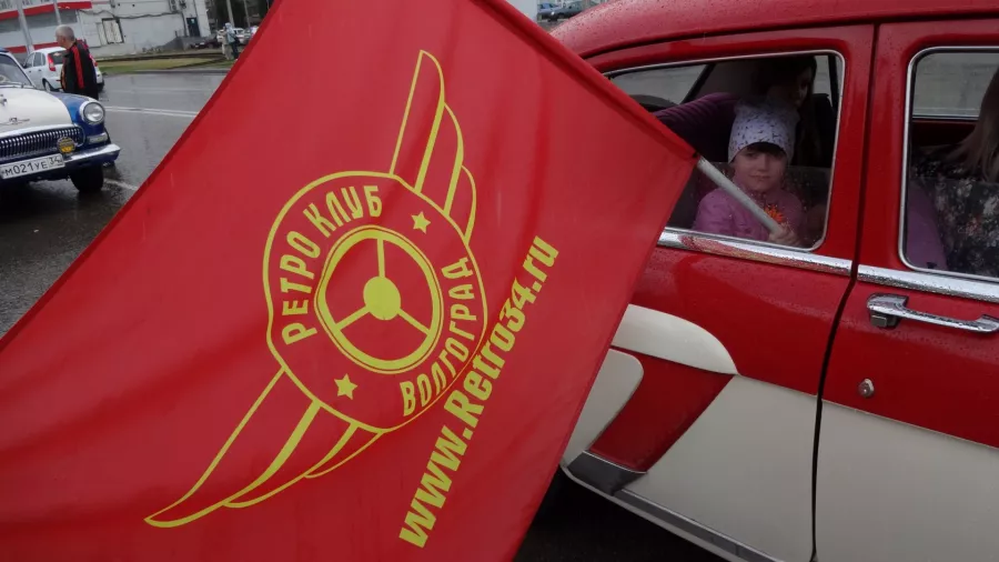 Волгоградский ретро-клуб Retro34 в Волгограде: Клуб Автолюбителей, Ретро Автомобили, Клуб "Retro34", Старинные Автомобили,