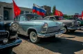 Миниатюра 15