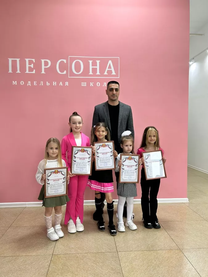 Модельная школа Персона в Уссурийске: Модельная школа , Школа моделей, Показ мод, Модельное агентство , Подиум, Кастинг, Я модель, Стать моделью, Фотопозирование ,