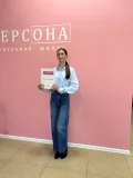 Миниатюра 19