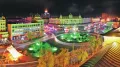 Миниатюра 3