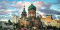 Миниатюра 9