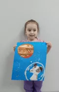 Миниатюра 12