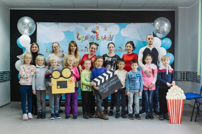 Киношкола "Студия звёзд"