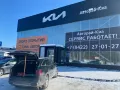 Миниатюра 14