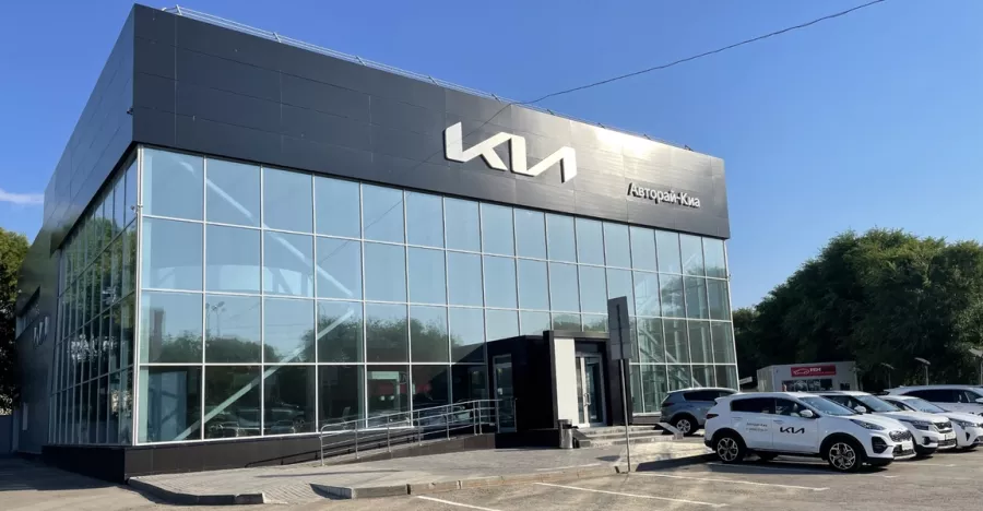 Авторай-Киа Сервисный Центр в Ульяновске: СТО, Ремонт Авто, Сарвис КИА,