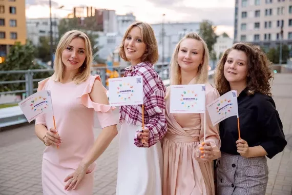 Детский центр Дошколята
