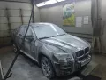Миниатюра 11