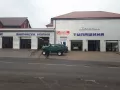 Миниатюра 13