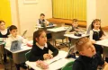 Миниатюра 10