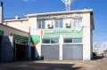 Миниатюра 13