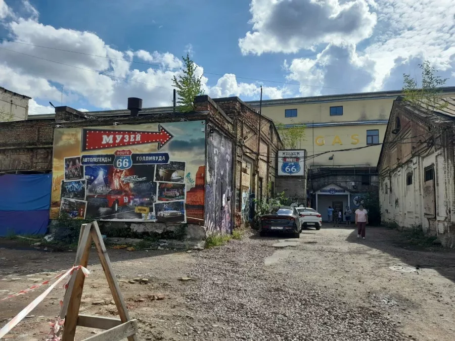Интерактивный музей ретро-автомобилей Route 66 в Санкт-Петербурге: Ретро Автомобили, Музей Автомобилей, Автомобили из Кино, Музей Автотранспорта, Интересная Экскурсия, Route 66, Корпоратив до 100 чел, Экспозиция Авто,