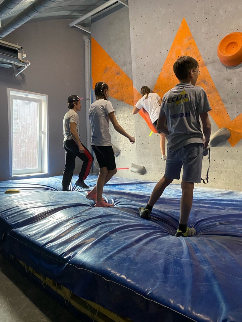 ​Скалодром "Скала 216"