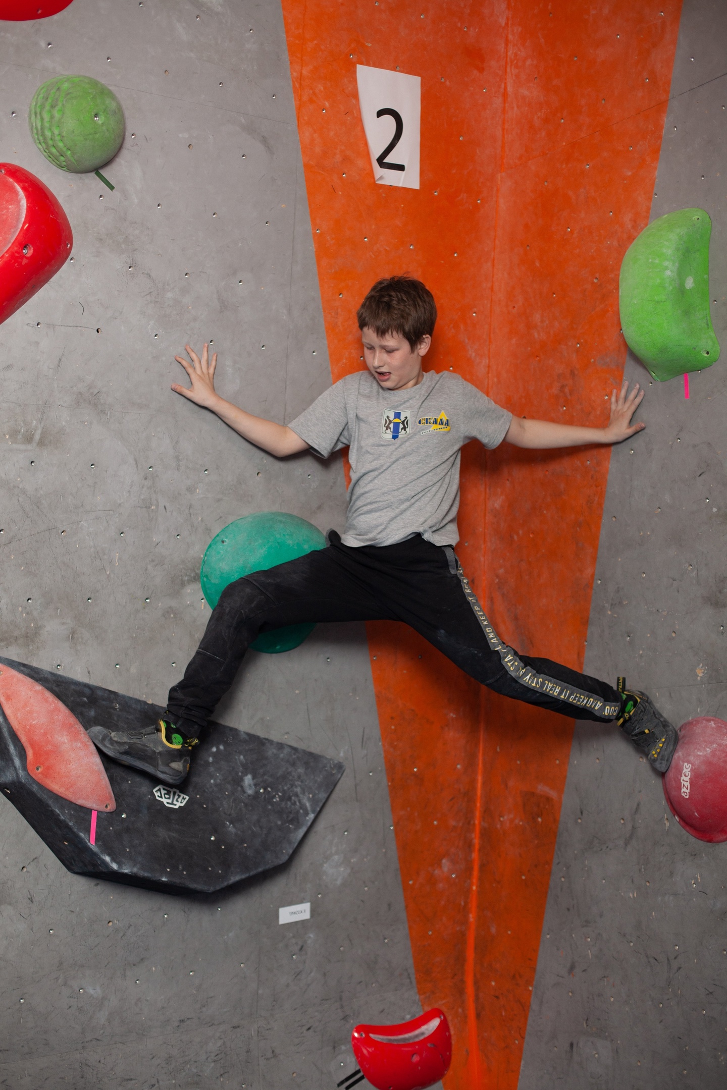 ​Скалодром "Скала 216"