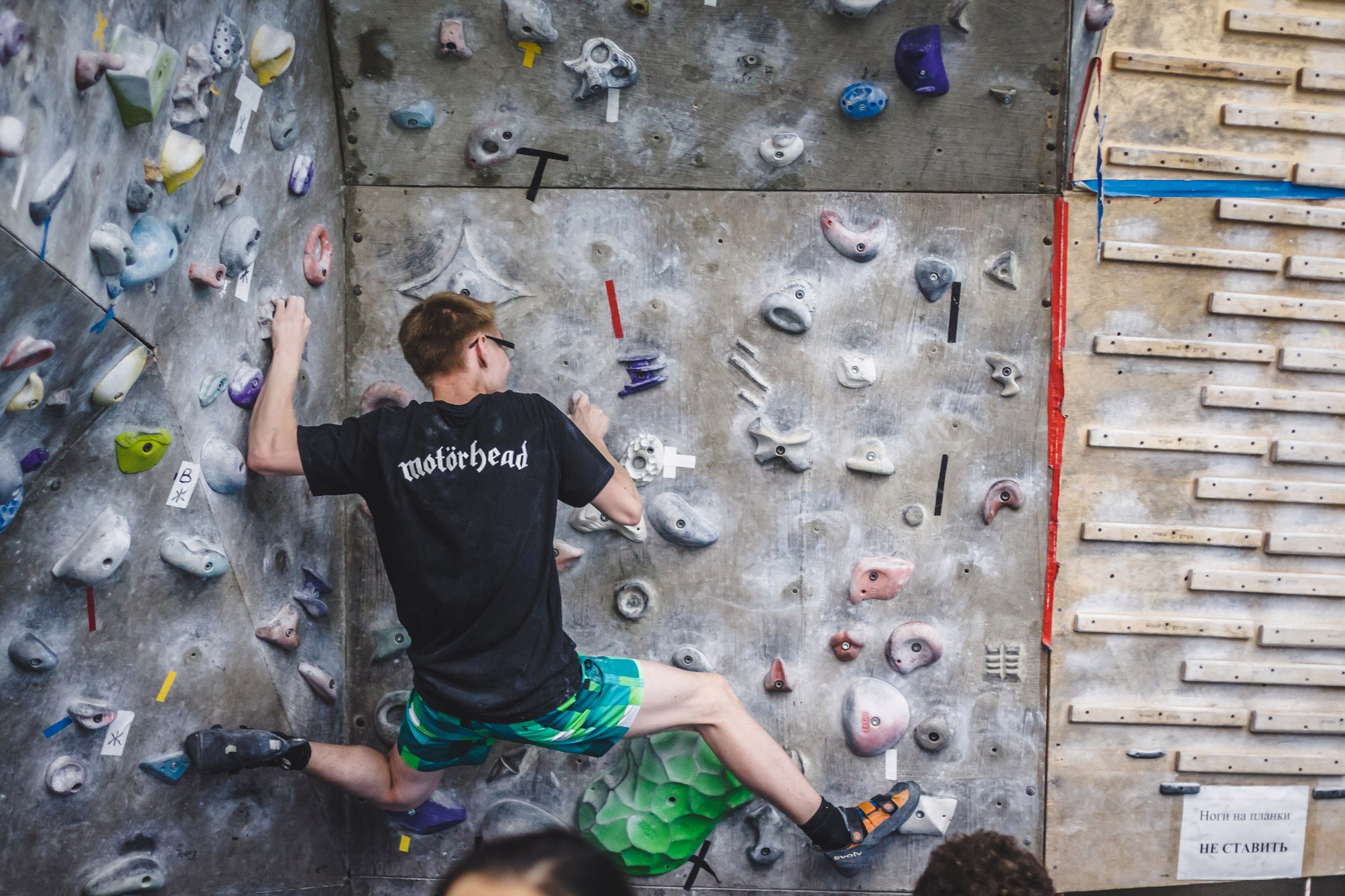 Клуб скалолазов "Каскад"