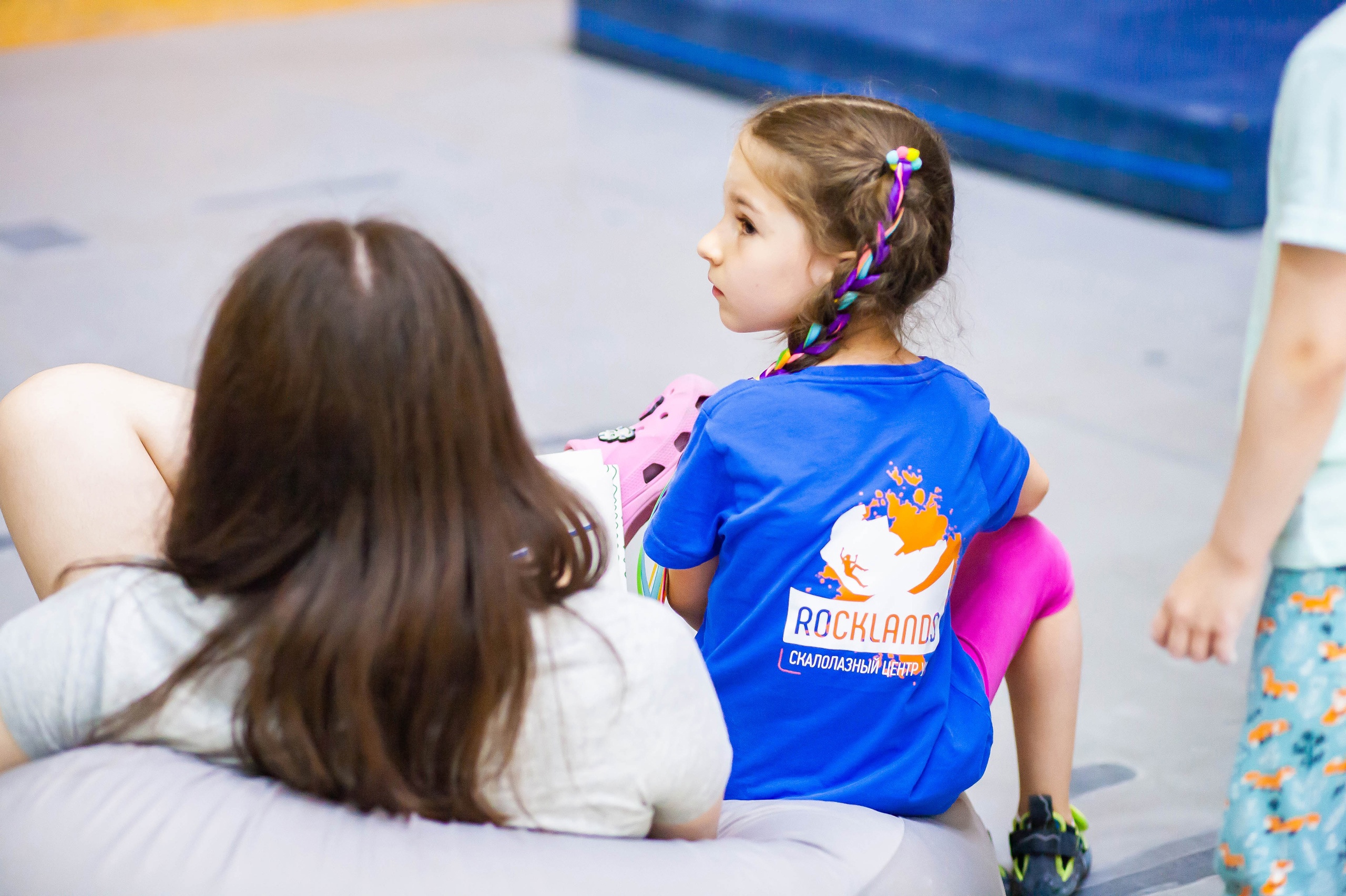 ​Скалолазный центр "Rocklands"