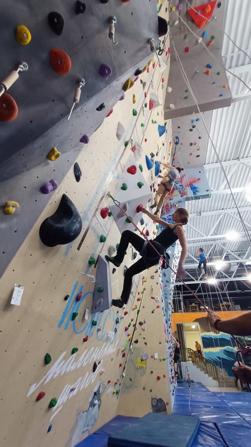 ​Скалодром "5+"