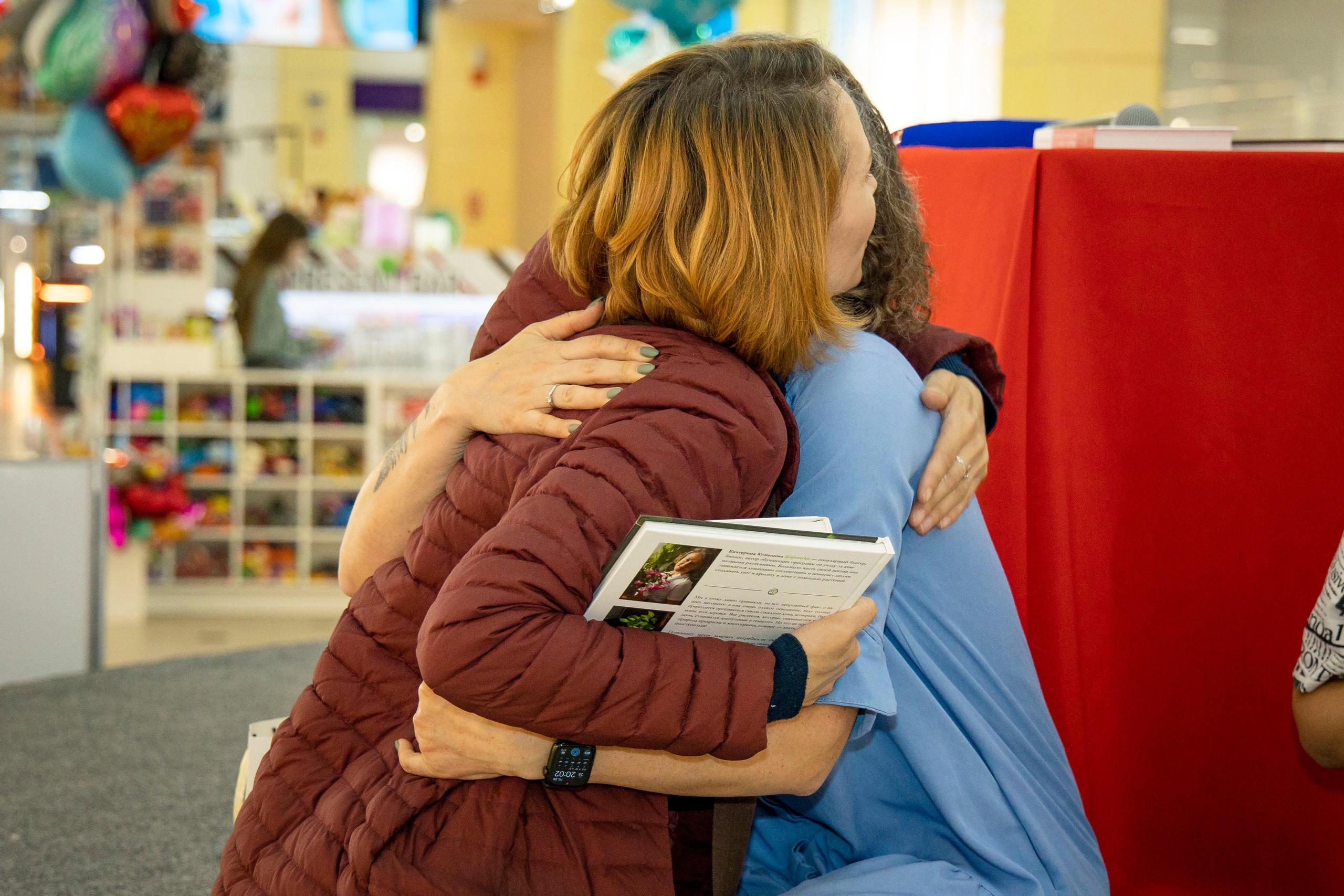 Книжный ​интернет-магазин "Буквоед"