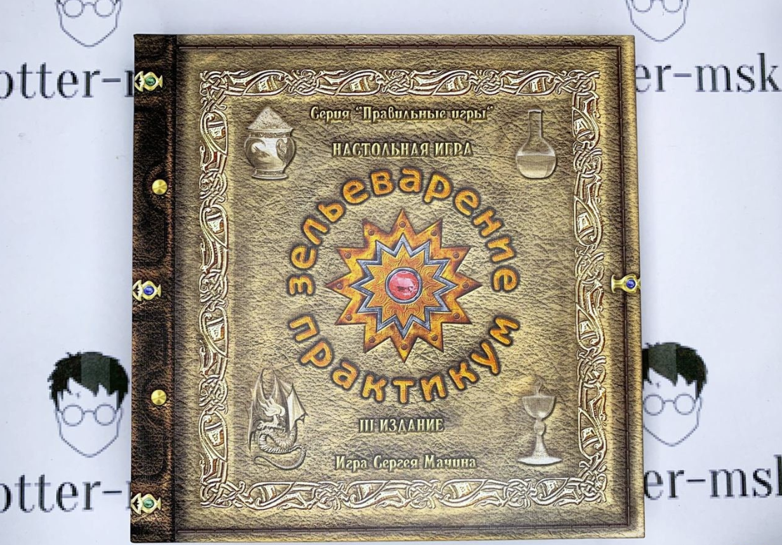 Книжный интернет-магазин "Potter-msk"