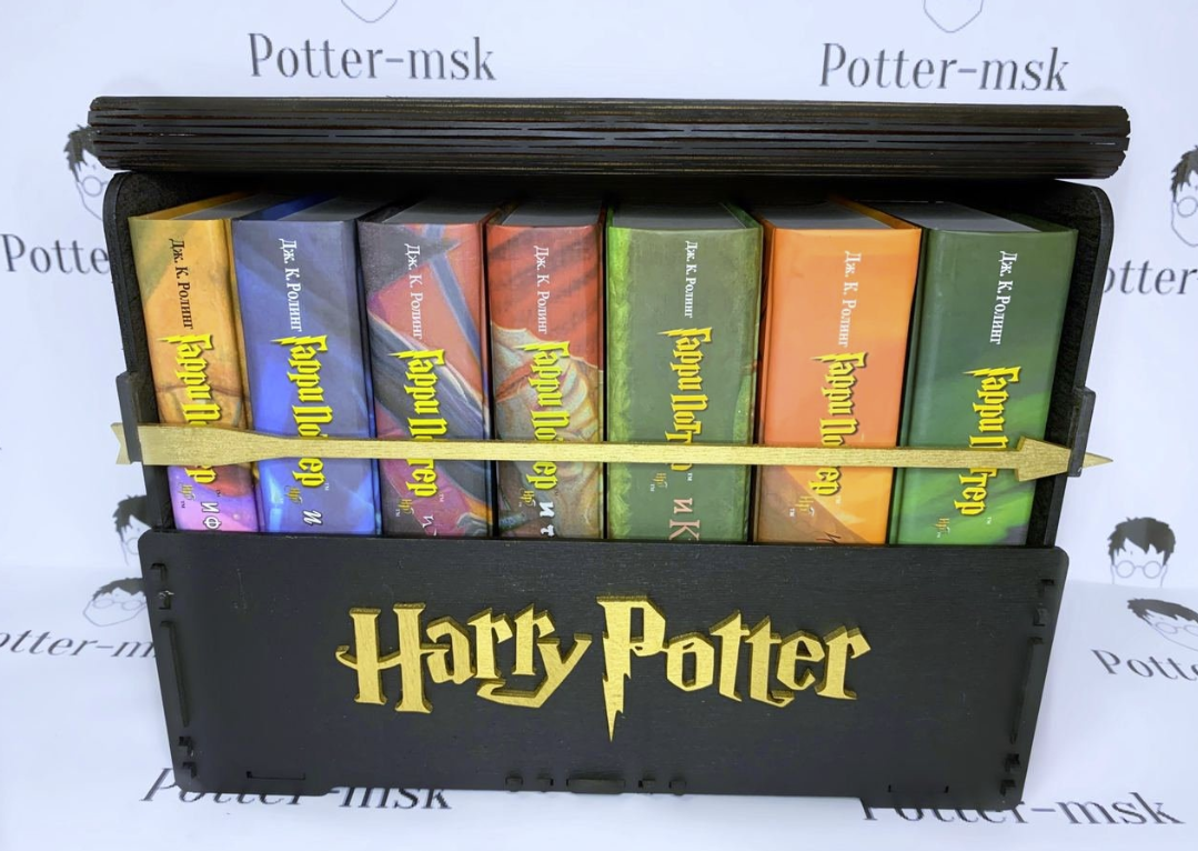 Книжный интернет-магазин "Potter-msk"