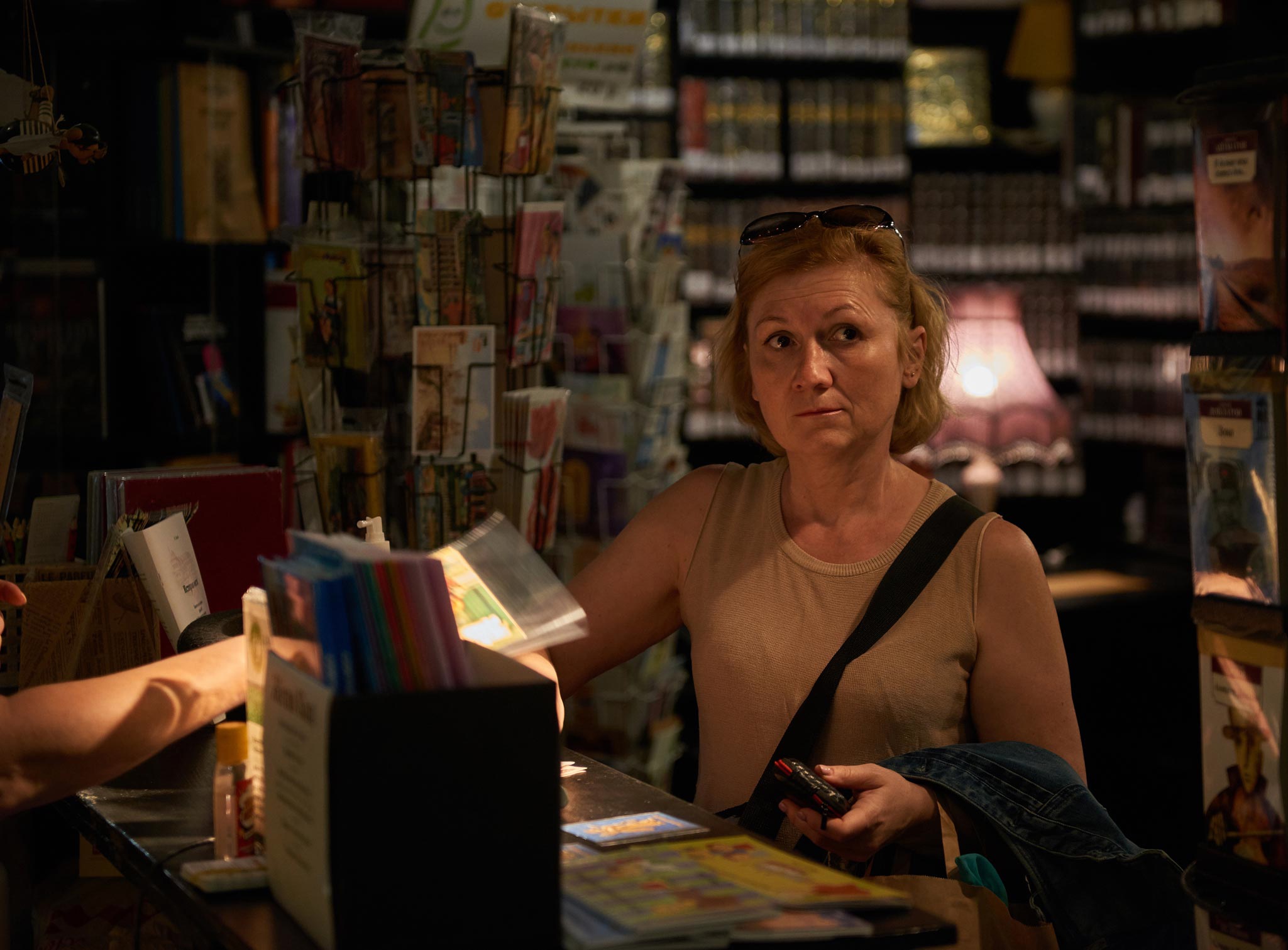 ​Книжный клуб-магазин "Гиперион"