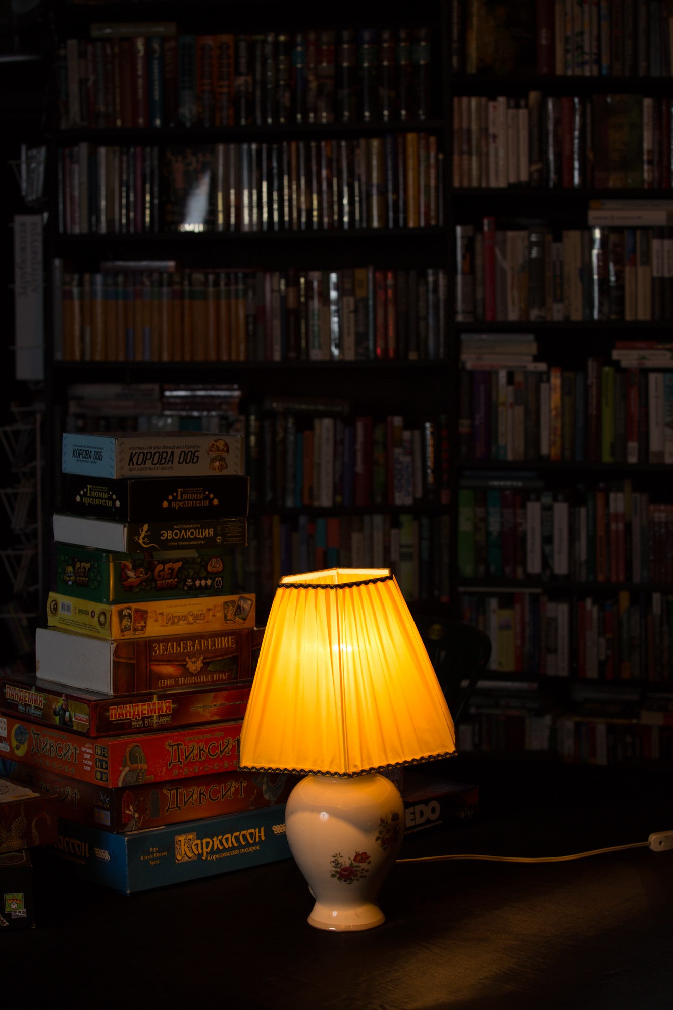 ​Книжный клуб-магазин "Гиперион"