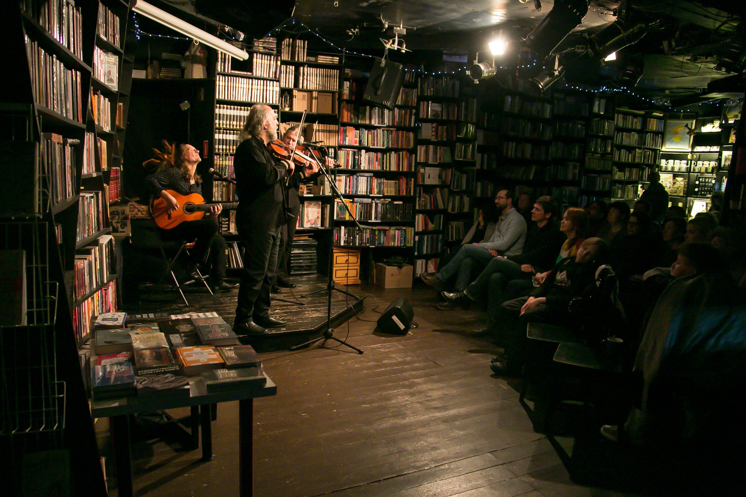 ​Книжный клуб-магазин "Гиперион"