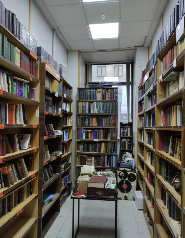 ​Книжная лавка "Букинист"