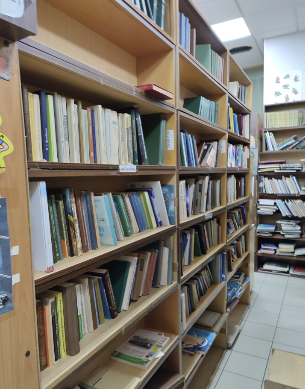 ​Книжная лавка "Букинист"