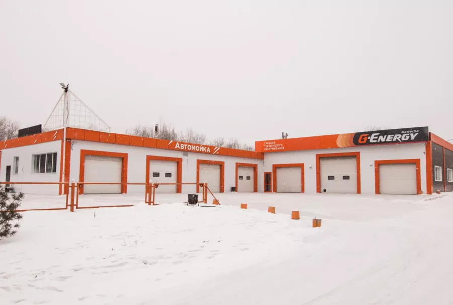 G-Energy Service - Автосервис в Хабаровске: Авто, СТО, Шиномонтаж, Сервис,