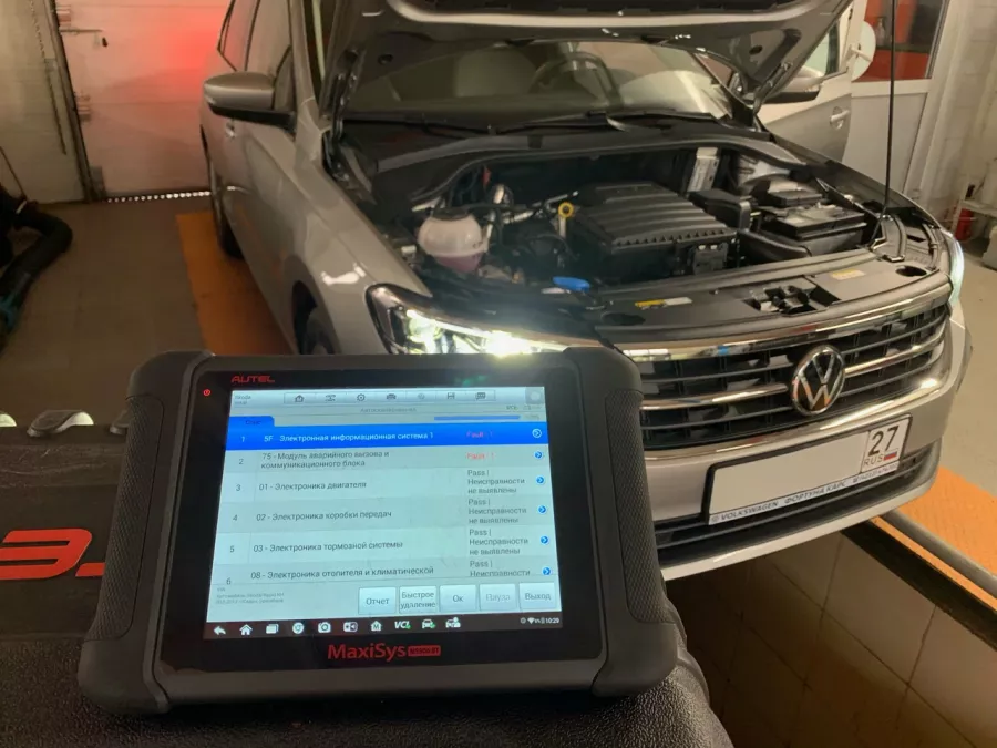 G-Energy Service - Автосервис в Хабаровске: Авто, СТО, Шиномонтаж, Сервис,