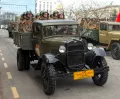 Миниатюра 7