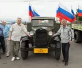Миниатюра 8
