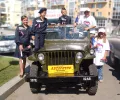 Миниатюра 9