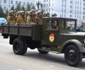 Миниатюра 14