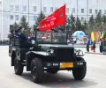 Миниатюра 15