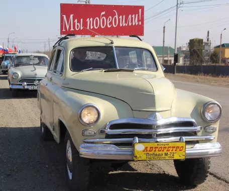 Хабаровский клуб «Авторетро-100»