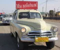 Миниатюра 16