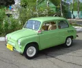 Миниатюра 17