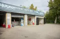 Миниатюра 7