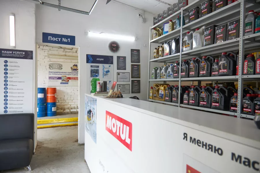 Сертифицированный центр Авто-Эко в Белгороде: Авто, СТО, Шиномонтаж, Автомойка, Автозапчасти,