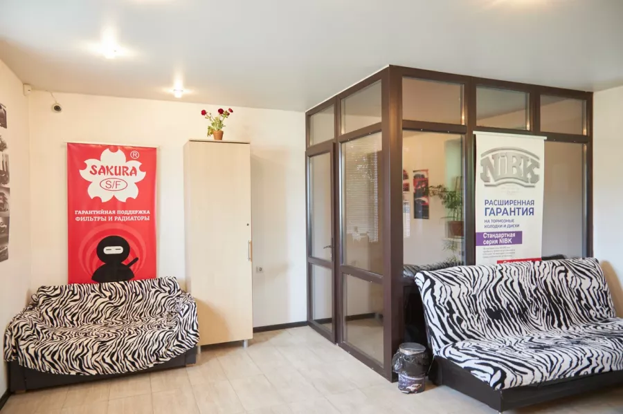 Сертифицированный центр Авто-Эко в Белгороде: Авто, СТО, Шиномонтаж, Автомойка, Автозапчасти,